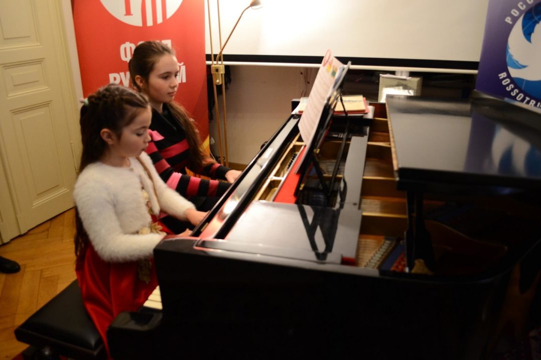 Read more about the article Musikalische Kinder- und Jugendstube 2019