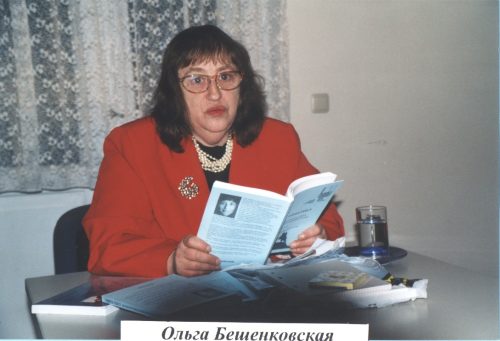 Beschenkowskaja, Olga
